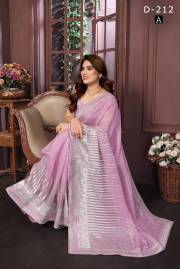 DURGA FASHION  DN 212A TO 212D